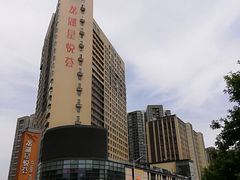 -龙湖西安曲江天街