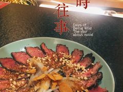 -無境·匠心日本料理(汉街店)