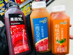 -物美超市(通州华业玫瑰店)