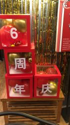 -文E范儿ZUMBA尊巴舞蹈