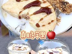 -瑞幸咖啡(Lab·华强电子世界店)