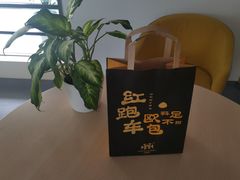 -红跑车(滨湖银泰店)