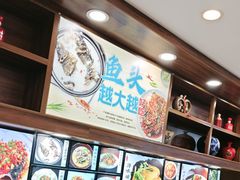 -浔味·山屿湖·正宗淳牌全鱼宴老字号