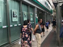 -中国农业银行(仙霞路支行)