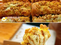 -UH祐禾(上海荟聚店)