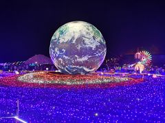 -北京鹿世界主题园