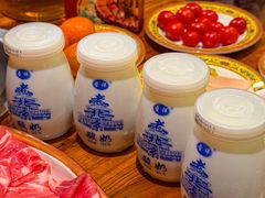 -乐宴·老北京铜火锅(八卦岭店)