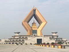 -法门文化景区