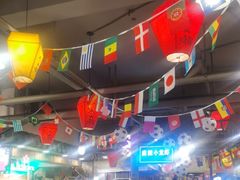 -塘屋烧烤·云南火塘烧烤品牌(春城慧谷旗舰店)
