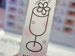 -HITOMI希多蜜美瞳(新世界新丸中心店)