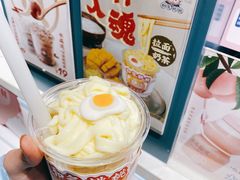 入魂拉面奶茶-和气桃桃(宏伊广场店)