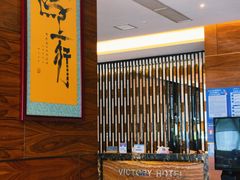 -凯利酒店自助餐(元美中路店)