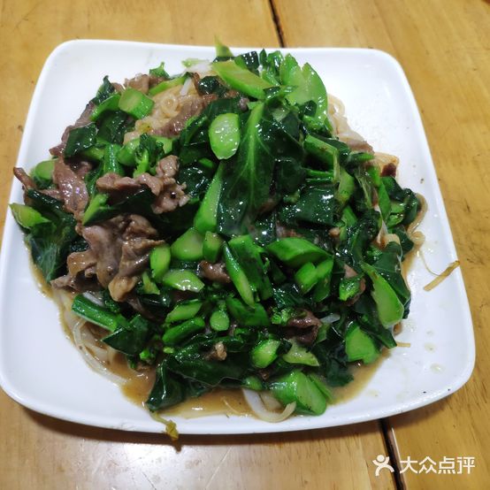 丰顺牛杂