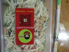 -媛媛家秘制鸡丝凉皮(陆慕店)