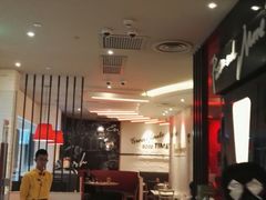 大堂-必胜客(印象城店)