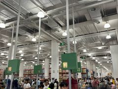 -山姆会员商店(上海浦东店)