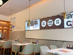 -牛扒先生·厚切雪花牛扒西餐厅(北京路禺山路店)