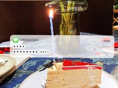 -第101座花园餐厅(湖滨88店)