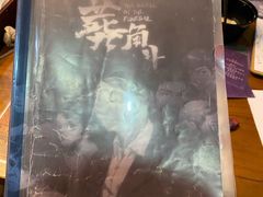 -伽利略剧本探案馆(国贸店)