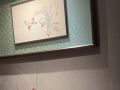 -觀芷隐轩