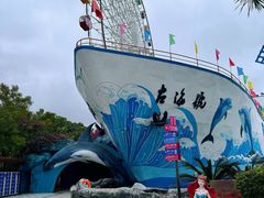 -左海海底世界