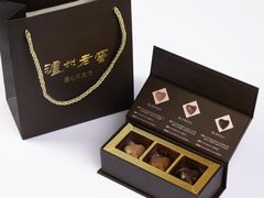 -泸州老窖景区