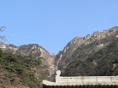 -泰山风景名胜区