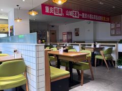 -李先生牛肉面大王(营口大润发店)