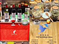 -北京北辰洲际酒店