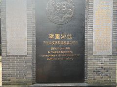 -南浔古镇