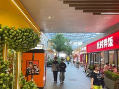 -丽达购物中心(崂山店)
