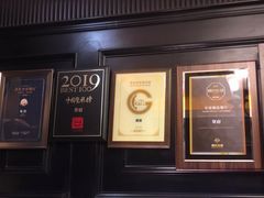 -翠府(翠湖北路店)
