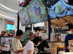 -DQ·蛋糕·冰淇淋(苏宁店)