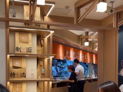 -味千拉面(广州白云机场T1西二店)