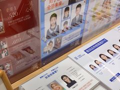 -天真蓝照相馆(中华广场店)