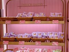 -御品轩(汉神购物广场店)