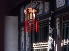 -朱家花园