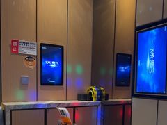 -星聚会KTV(苏州尹山湖歌林公园店)