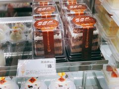 -味多美蛋糕(灯市口店)