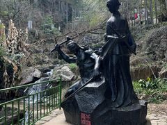 -莫干山风景区