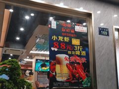 -火龙堂·风味民间菜(文一路店)