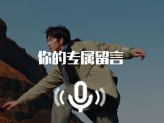 -Apple零售店(成都太古里店)