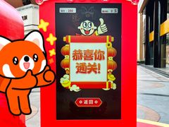 -VT101维多利广场