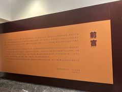-四川美术馆