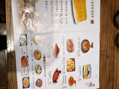 -海富荣·锅贴·陕菜家常菜(阳光城店)