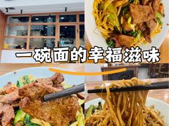 -兰溪十八浇(天一店)