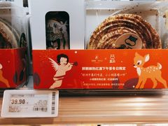 -盒马鲜生(大成店)
