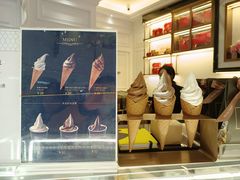 -布歌东京(合生汇店)