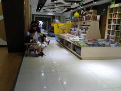-新华书店(沙坪坝书城店)
