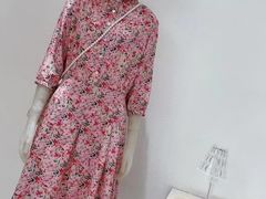 -伊势丹(现代城店)